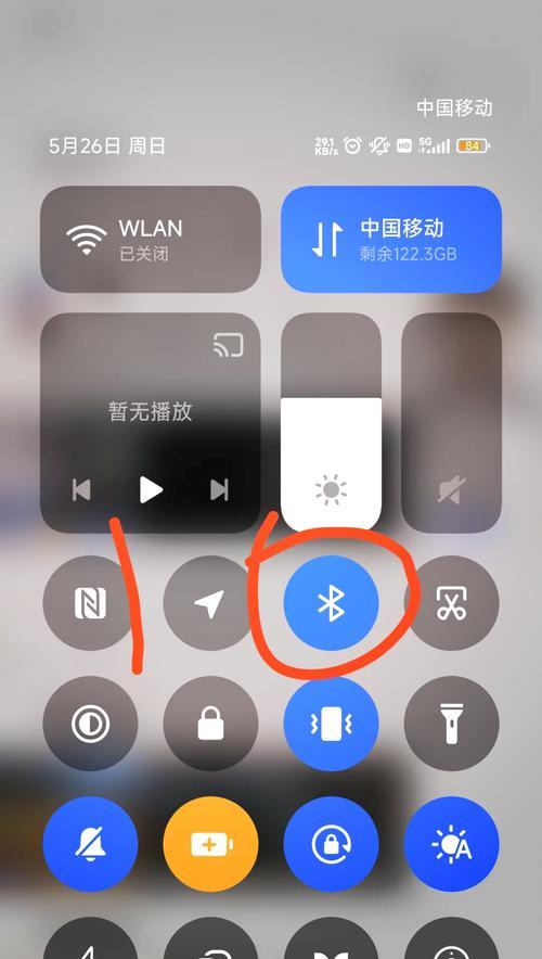 蓝牙设备删除失败怎么办？如何解决蓝牙设备无法删除的问题？