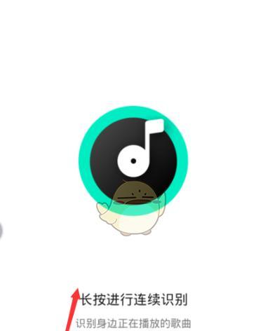 抖音音乐无声？电脑上怎么解决？