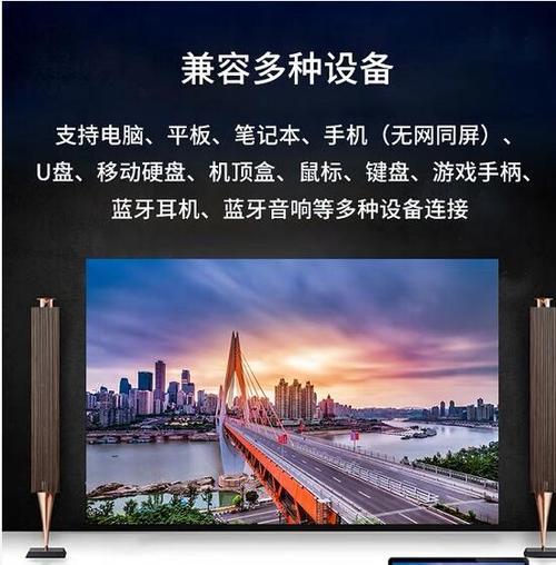 投影仪保修期限如何确定？计算方法是怎样的？
