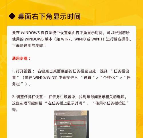 苹果电脑任务管理器不见了？如何找回？