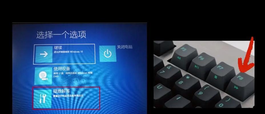 win10系统更新取消方法是什么？如何防止自动关机更新？