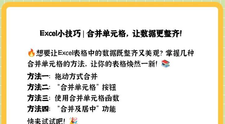 concatenate函数是什么意思？concatenate函数如何使用？