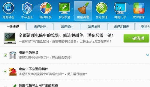 win10更新清理无法删除怎么办？更新清理失败的解决方法是什么？