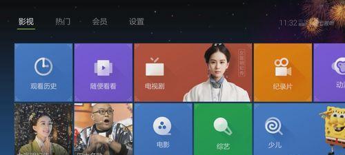 小米盒子4的参数配置有哪些？如何查看详细信息？