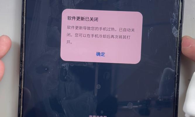 三星折叠手机拍照问题如何解决？半截照片修复方法是什么？