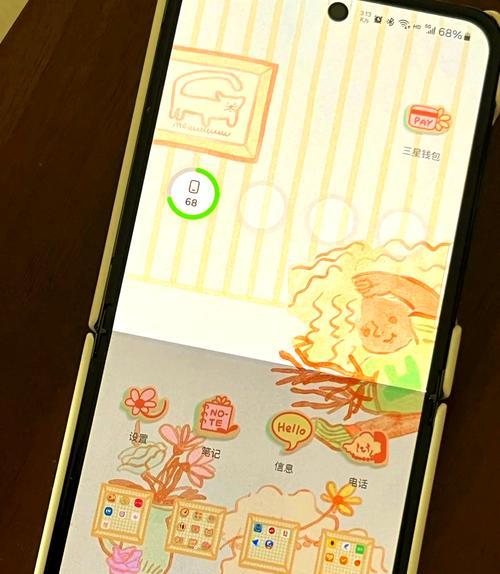 三星折叠手机拍照问题如何解决？半截照片修复方法是什么？