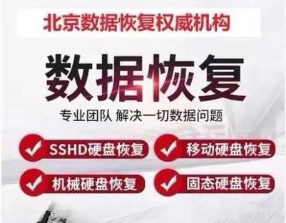 电脑硬盘内存不足如何解决？有哪些解决方案？