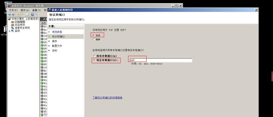 苹果电脑任务管理器无法打开？解决方法是什么？