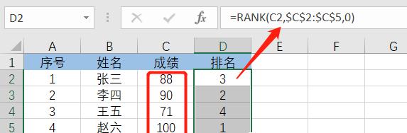 concatenate函数在Excel中如何使用？其作用是什么？