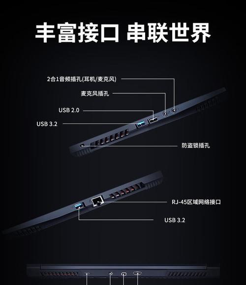 神舟i9笔记本电脑的售价是多少？购买时需要考虑哪些因素？