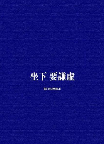 手机拍照蓝字变黑字？如何快速解决？