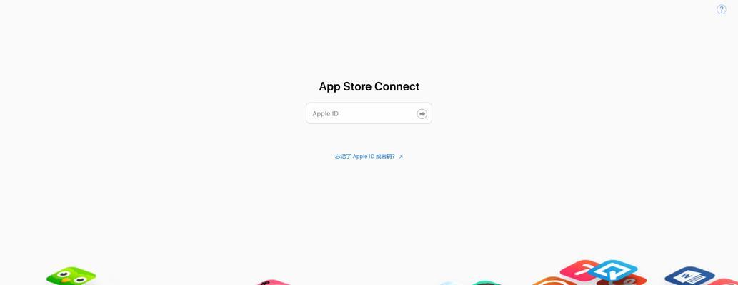 AppStore无法连接时应该怎么办？网络正常但无法访问的原因是什么？