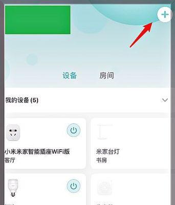 小米14连接笔记本网卡失败怎么办？解决方法是什么？