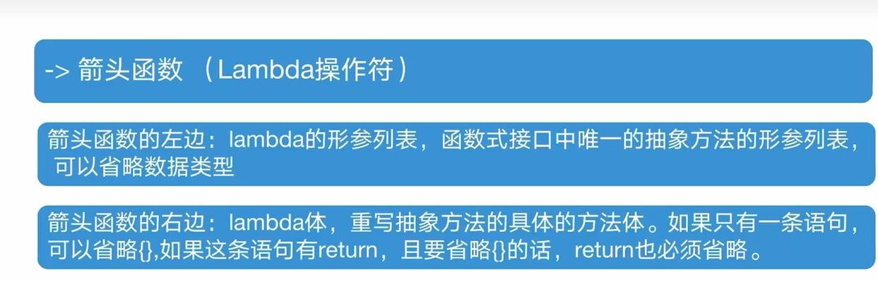 concatenate函数在编程中扮演什么角色？其作用是什么？