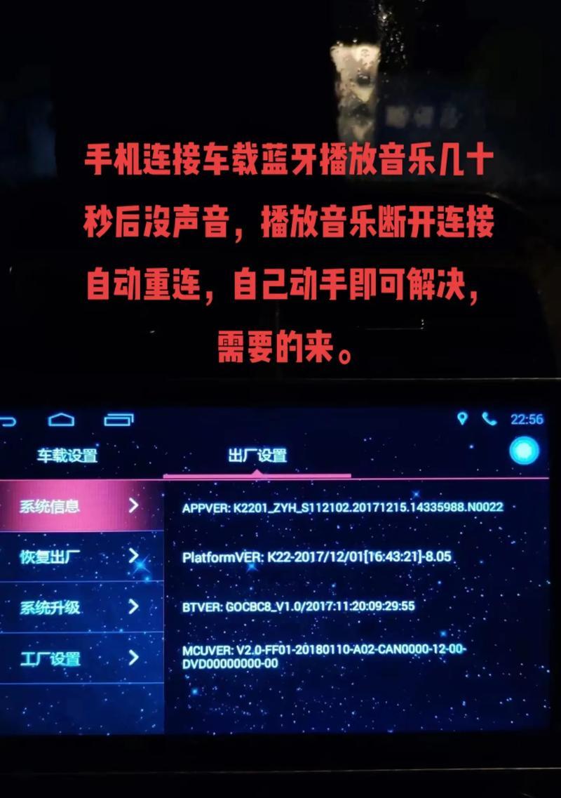 抖音音乐在电脑播放无声？解决方法有哪些？