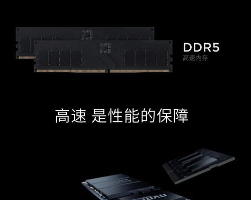 拯救者电脑扩展内存的方法是什么？如何正确扩展内存？