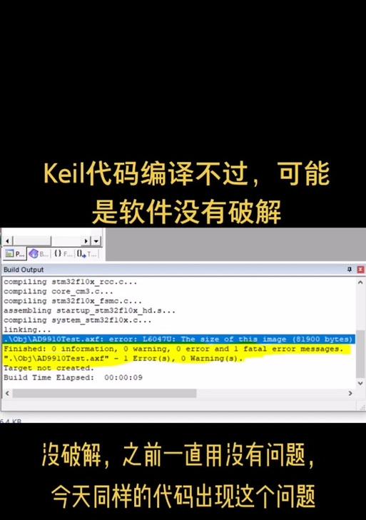 hex文件应该用什么软件打开？如何查看hex文件内容？