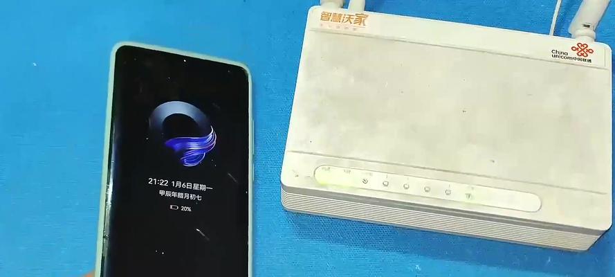 忘记xp系统wifi密码怎么办？如何找回？