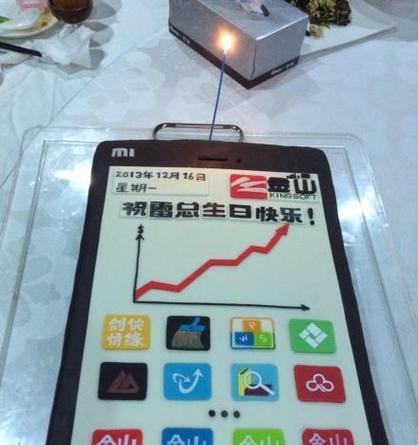 猎豹杀毒软件真的安全？使用体验如何？
