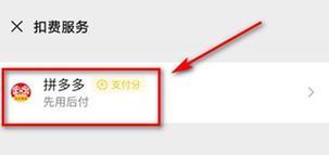 网络机顶盒屏蔽功能如何开启？设置步骤是什么？
