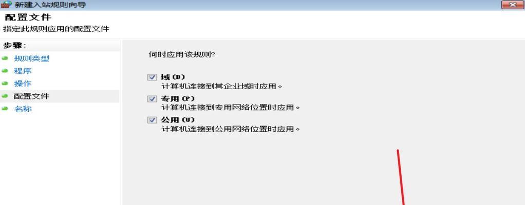 如何在服务器上搭建ftp？需要哪些步骤？