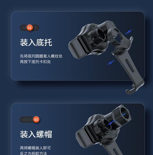 比亚迪车载充电器使用方法是什么？使用中常见问题有哪些？