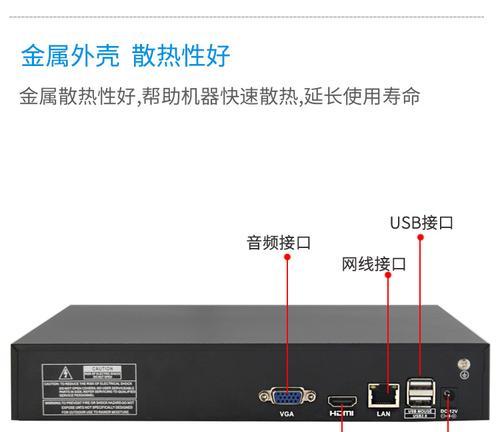 录像机是电视机顶盒吗怎么连接？连接方法有哪些？