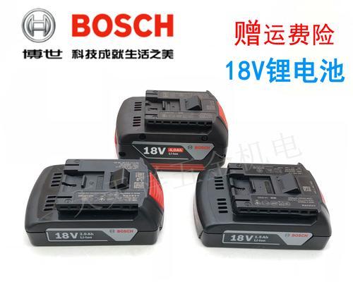 锂电池包用多少伏充电器？充电器选择对电池寿命的影响是什么？