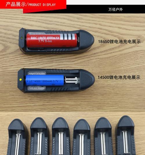 锂电池包用多少伏充电器？充电器选择对电池寿命的影响是什么？