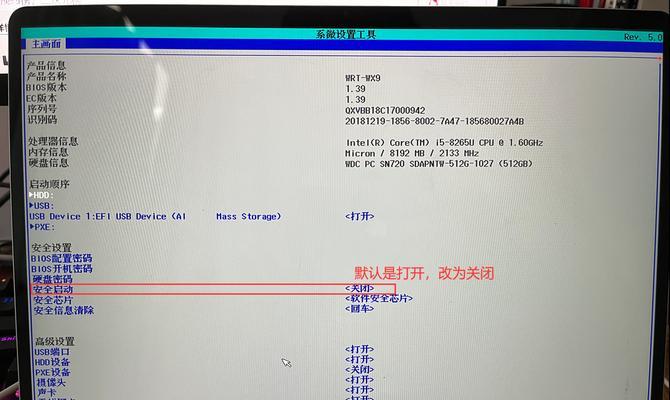 华为电脑重装系统后驱动安装步骤是什么？