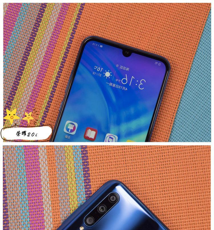 小米11透黑光栅的开启方法是什么？有哪些功能？