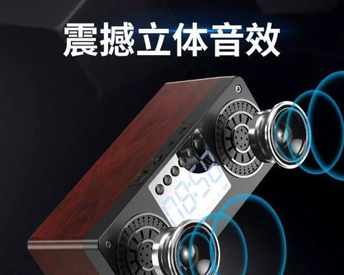 蓝牙时钟音箱插座的正确接线方法是什么？