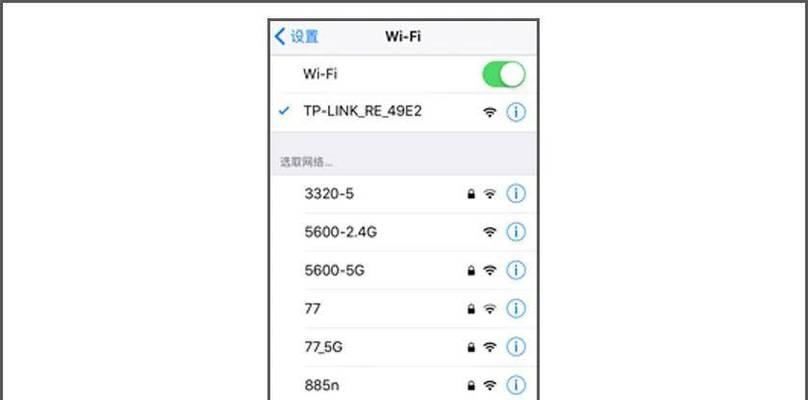 潮仰wifi信号放大器的性能如何？使用中常见问题有哪些？