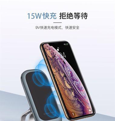立式充电器怎么用？手机立式有线充电器使用方法是什么？