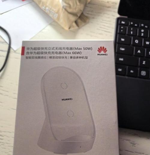 立式充电器怎么用？手机立式有线充电器使用方法是什么？