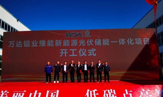 如何用单反相机拍摄开工仪式会场？