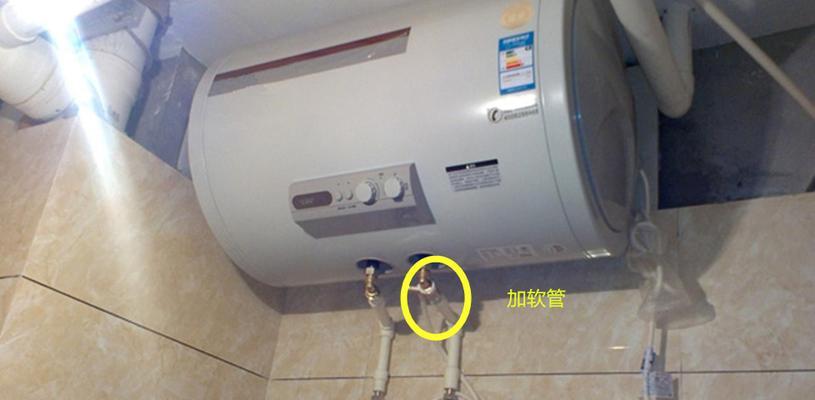 墙上挂电热水器的沟槽名称是什么？