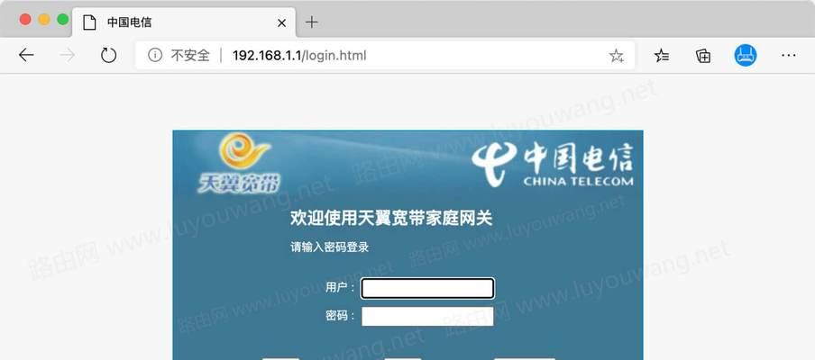 电信网关丢失了怎么办？如何快速找回或更换？