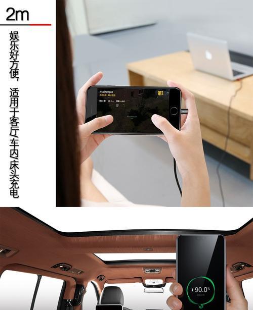 床头快速充电器使用方法？充电效率如何？