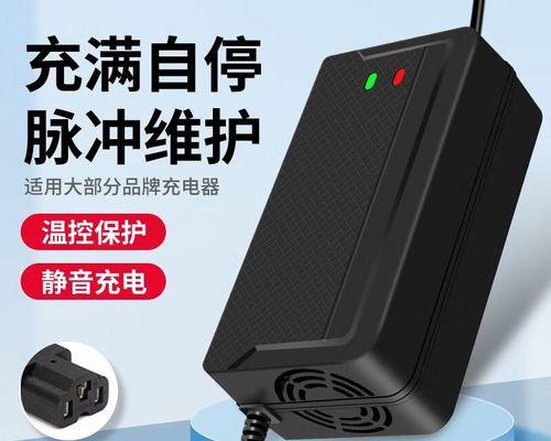电车充电器不亮灯的可能原因有哪些？