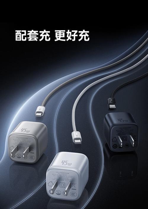 苹果充电器边充边玩功能如何？