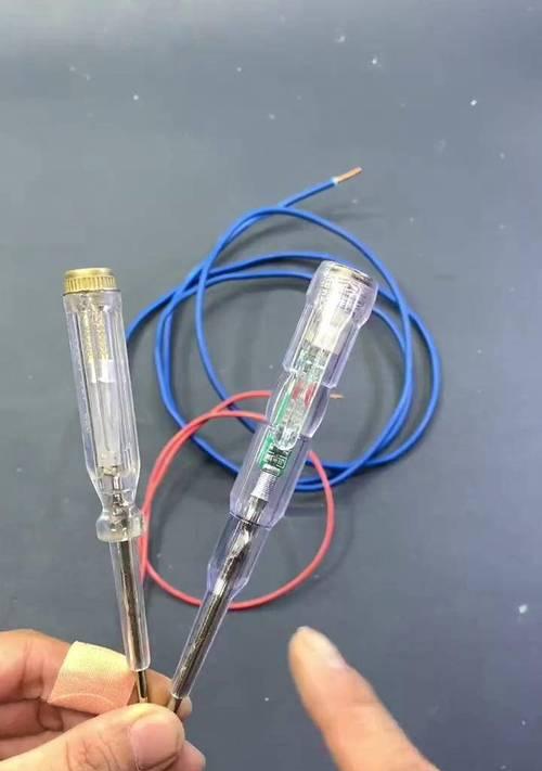 充电器检测用哪种电笔？电笔使用时的注意事项是什么？