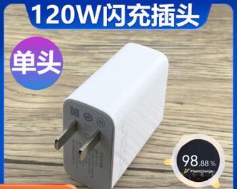 vivoX3S充电器功率是多少瓦？充电速度如何？