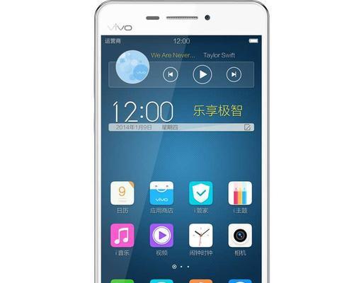 vivoX3S充电器功率是多少瓦？充电速度如何？