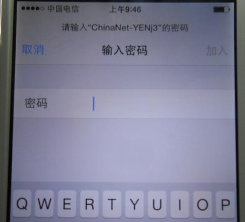 平板电脑固定住了怎么办？如何快速解决？