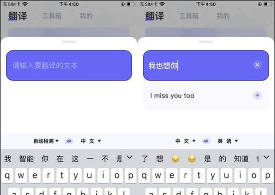 平板电脑固定住了怎么办？如何快速解决？