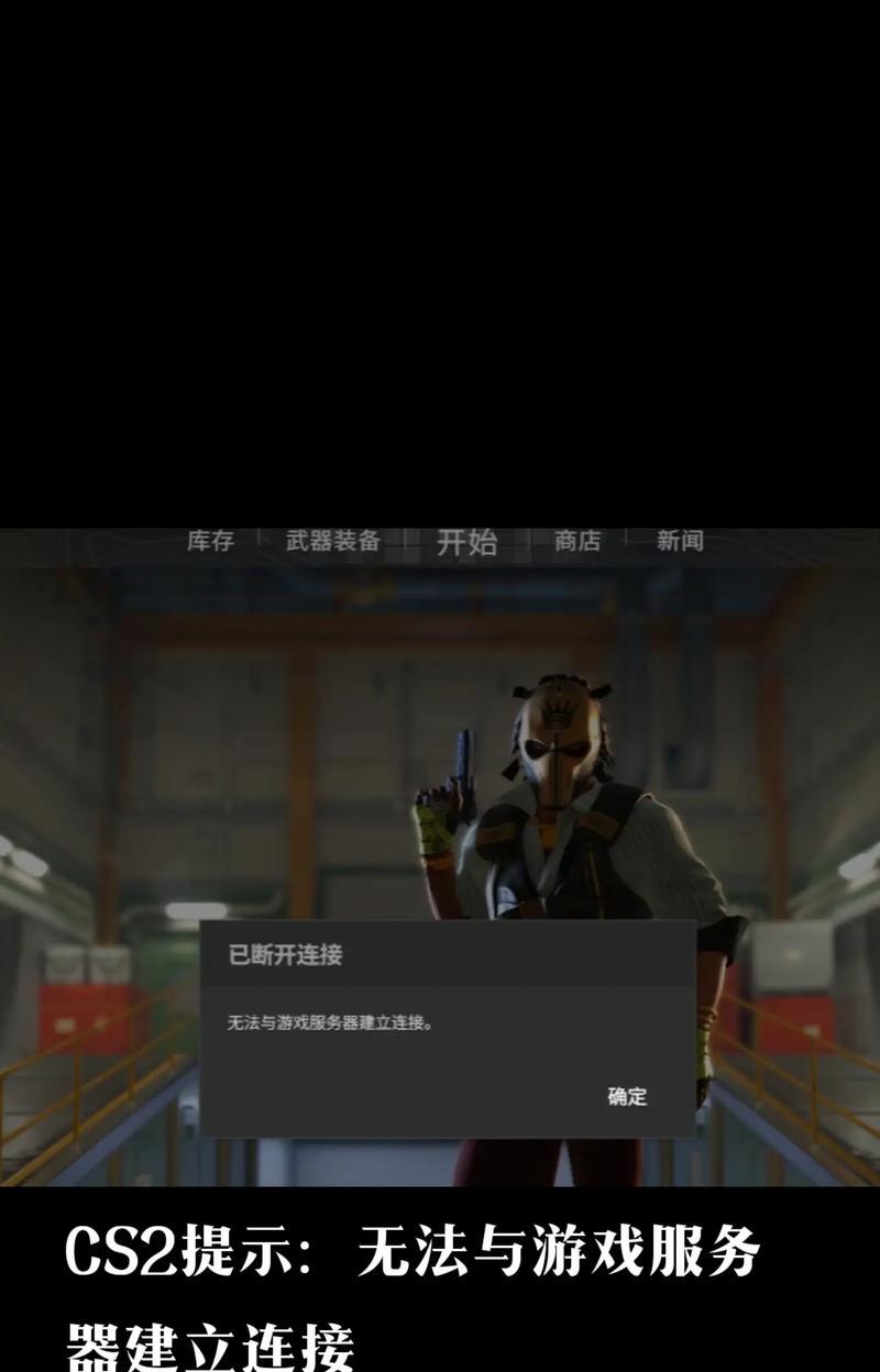 抖音计票器代理服务器如何设置？设置方法是什么？