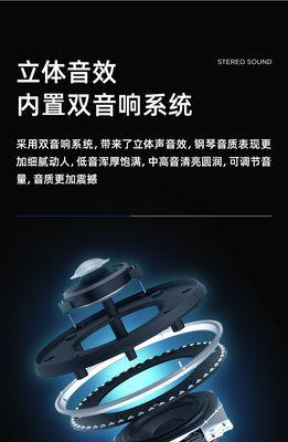 钢琴音箱如何连接蓝牙？连接蓝牙的正确步骤是什么？
