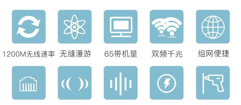 路由器面板胶的正确使用方法？