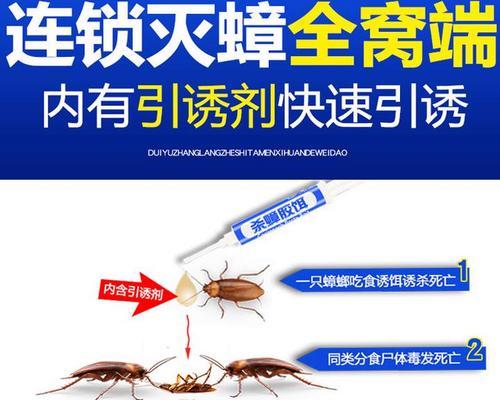 路由器面板胶的正确使用方法？